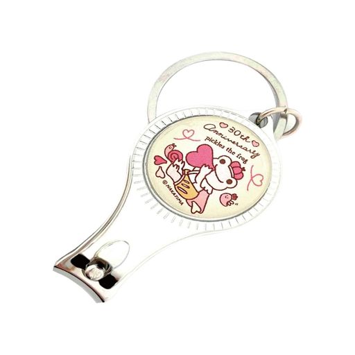 牛久保工芸社かえるのピクルスガラスドーム爪切り栓抜き30thアイボリー幅3cmx奥行1.5cmx高さ5.5cmPK-057