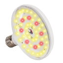 GREENGROWINGled電球植物育成ライトE26観葉植物ライトフルスペクトル48ledライト660nm赤色100wHPS相当植物ライト屋内の多肉植物や野菜、観賞植物水生植物に適しています高輝度安全耐久性