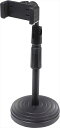 HAC 卓上スマホスタンド HAC2991 ブラック 径11.5×高さ26.5~36.5CM(2)