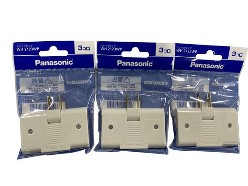 ѥʥ˥å(PANASONIC)ʥåץå(ۥ磻)/P3ĥåWH2123WPڽѥåʡ