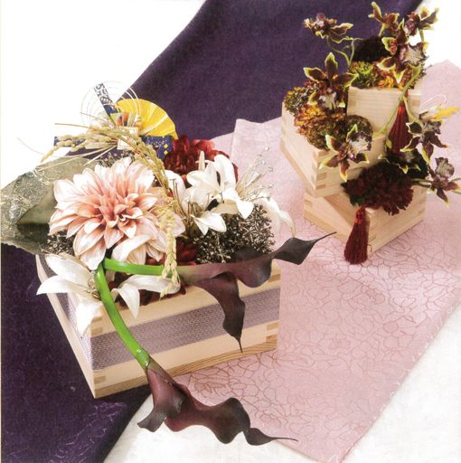 ポピー造花ユッカリーフホワイトFS-5969W