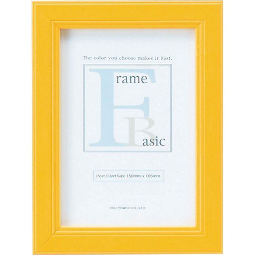 桼ѥ BASIC FRAME ١åե졼 ݥȥɥ  BS-00515