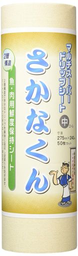 石崎商事マルチスーパードリップシートさかなくんロールタイプ(50枚入)中