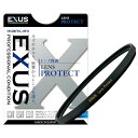MARUMIレンズフィルターEXUSレンズプロテクト52mmレンズ保護用091077