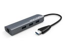 WAVLINKUSBハブ/USB3.0*4ポート/ギガビットイーサネットポート/高速データ転送アルミニウムコンパクトMacBook/MacBookPro/SurfaceGO/Chromebook/SamsungGalaxyTab