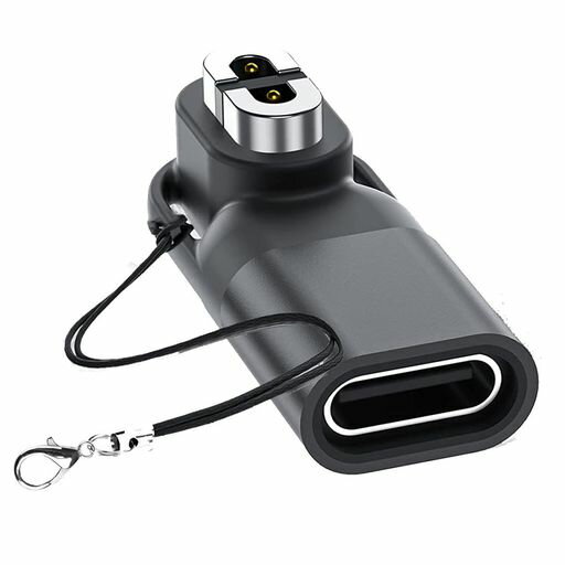 【携帯便利】Shokz骨伝導イヤホン用USB-C充電ケーブル変換アダプター コンパクト、持ち運び便利です。様々なケーブルを持参する必要がなく、このアダプタにタイプCのケーブルを接続し、充電することが可能です。さまざまな充電ケーブルを持ち運ぶ手間を大幅に軽減できます。コンパクトな設計で、どこでも気軽に持ち運ぶことができ、屋外で必要になった場合でも簡単に持ち運びができます。車内での使用や旅行用のバッグに入れるのに最適です。 【対応機機種】AfterShokz OpenRun、AfterShokz OpenComm、AfterShokz OpenRun Pro、AfterShokz OpenRun Miniに対応できます。(USB Cケーブルは含まれていません) 【過電圧&amp;電流保護】USBアダプタのコンパクトでスリークなデザインは耐久性と利便性を提供しますショート保護、過電圧防止、過充電保護、過熱保護、過電流保護、サージ保護機能を備えていますので、安心して使用できます。磁力が強い、自動吸着で落下しにくいです。 【快速に充電·抜群な材質】プレミアムアルミニウムハウジング、耐久性があります。