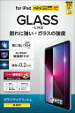 エレコムiPadmini7(A17Pro2024年)mini6第6世代ガラスライクフィルムTB-A24SFLGLUBG