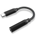 【2024新版】タイプCイヤホン変換DACチップHIFI-音質USBTYPE-C3.5MM3極4極オーディオ変換アダプターイヤホンジャック変換音楽通話音量調整コントロール機能付き高耐久【IPHONE(2)