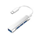 USBCハブアダプタ4-in-1マルチポートUSBハブType-C急速充電5Gbps超高速データ転送用スリムハブアルミニウムケースWindow/A-ndroidシステム対応