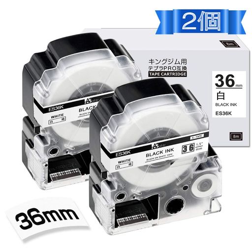 36mmơES36KȸߴΤ륭󥰥ƥץTepra(SS36K)ơץȥåƥץproʸ8MSR5900PSR7...