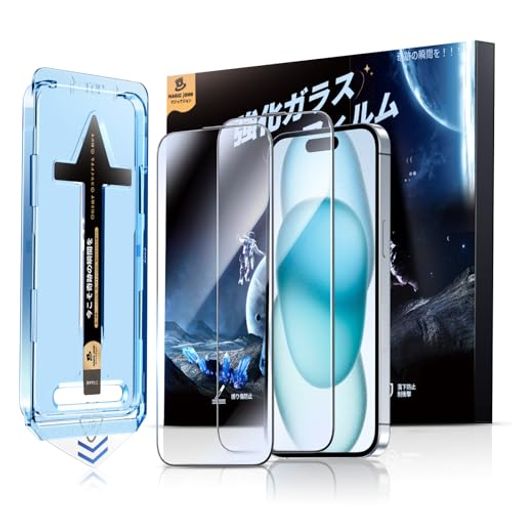 ڸ͡MAGICJOHNIPHONE16PLUS/IPHONE15PLUSѥ饹ե2祻åȥդŽ䤹ư夤P...