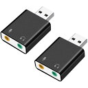 USBオーディオ変換アダプター外付けサウンドカードUSB3.5mmミニジャックヘッドホン・マイク端子PS4/MacBook/MacMini/iMac/WindowsPCなど対応ドライバー不要(2個入り)
