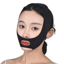 漁生堂 フェイスベルト ェイスライン フェイスバンド 二重あご ほうれい紋 調節可能 通気性 高弾性 美顏器 男女兼用 (ブラック)(4)