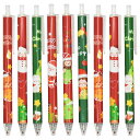MAYDAHUIおしゃれノック式クリスマスボールペン12本セット0.5MM黒インクジェルボールペンかわいいサンタクロースクリスマスプレゼント文房具ギフト