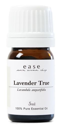 easeアロマオイルエッセンシャルオイル【オーガニック】真正ラベンダー5mlAEAJ認定精油