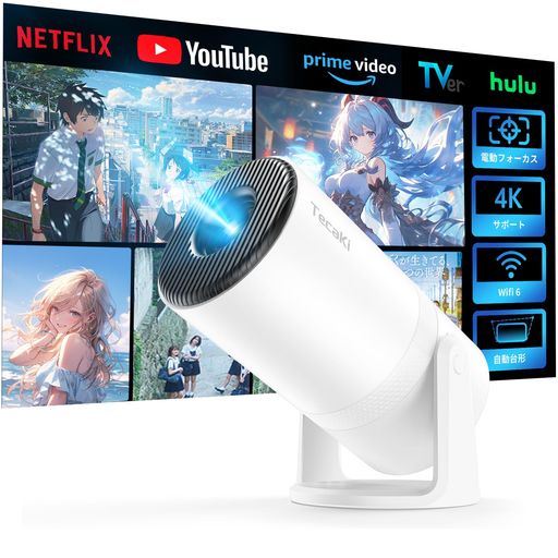 Tecaki【AndroidTV搭載・電動フォーカス・270°回転】2025新進化プロジェクター家庭用27000LM天井投影自動台形補正4K対応1080P解像度ホームシアター一体型スタンドBluetooth5.3スピーカー内蔵
