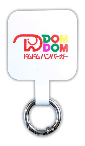 [グランサンク]スマホリング薄型ドムドムハンバーガーマルチリ