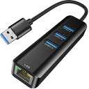 USBLAN変換アダプター、ABLEWE有線LANアダプター10/100/1000MbpsRJ45ギガビット、USB3.0*3拡張5Gbps高速データ転送[Windows10/8.1/Mac/Linux/Surface