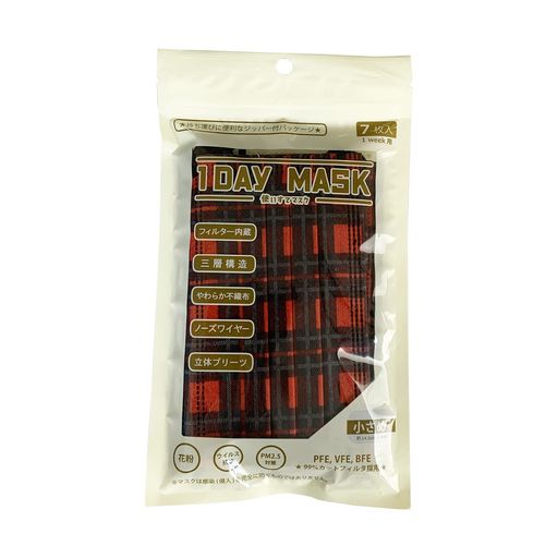 1DAYMASK小さめサイズTAR-RED1袋7枚入2袋セット不織布マスク柄マスク