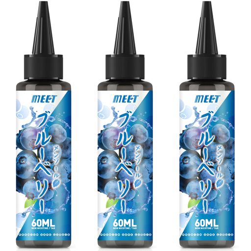 【ブルーベリー風味】天然清涼剤とブルーベリーの華やかに香りが口内に広がり、突き抜ける爽快感!自然のやさしい甘さと、清涼感のあるすっきりした後味が魅力です。 【大容量60mlx3本、お得セット】180ml大容量=60mlx3本ブルーベリーリキ...