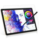 GalaxyTabS8+12.4インチ用のペーパー紙フィルム紙のような描き心地指紋防止気泡防止ペーパーテクスチャ保護フィルム反射防止アンチグレア