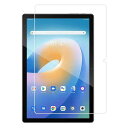 BlackviewTab12用のブルーライトカットフィルム反射低減抗菌アンチグレア指紋防止気泡防止液晶保護フィルム画面保護シート