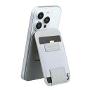 MAGCAマグネット式カード型IPHONEスタンドカードポケット3ポケットMAGSAFE対応グレーZ3108