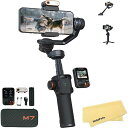HOHEMM7スマートフォン用AIトラッキングジンバルスタビライザー、フィルライトと1.4インチ取り外し可能なタッチスクリーンリモートコントロールを備えた3軸電話ジンバル、YOUTUBETIKTOKVLOGGING(2)