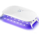 【2025最新充電式UVネイルライト】NUYOLEITYLED&UVネイルライト30WUSB充電式折りたたみ式22LEDs硬化ライトミニネイルライトレジンライト3階段タイマー仮硬化コンパクト全ジェル対応高速硬化(4)