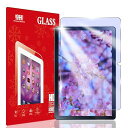 【 ブルーライトカット】FOR LENOVO TAB M10(3RD GEN)ZAAE0009JP 用の ガラスフィルム ブルーライト軽減 FOR LENOVO TAB B10 (3RD GEN) ZAAE0115JP 用の 保護フィルム 10.1インチ(2)