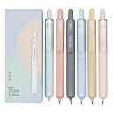 Maydahui8本おしゃれミニモランディノック式ボールペン0.5mm黒かわいいジェルボールペンかきやすい文房具オフィスギフト贈り物