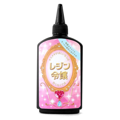 楽天Happy night Rainbowタイヨートマーレジン液120gLED対応サラサラタイプ高い透明度スピード硬化RER120