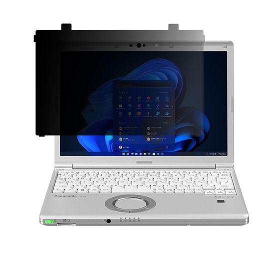 はめ込み型パナソニックレッツノート覗き見防止フィルター12.1インチ16:10着脱式プライバシーフィルターPC液晶保護フィルムブルーライトカット反射防止着脱簡単Let’snote