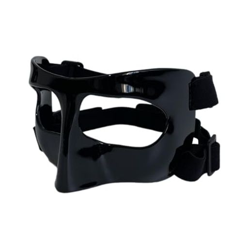 DeeRaceスポーツノーズガード鼻保護マスクノーズガードフェイスシールド鼻と顔の保護フェイスガードバ..