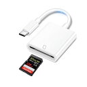 SDカードリーダー タイプC 【2024新版 USB3.0】 メモリカードリーダー USB C TO SD CARD 【SD/SDHC/SDXC/RS-MMCカ...