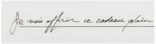 NEWフレンチケーキピック-1(100枚)NF-PC1