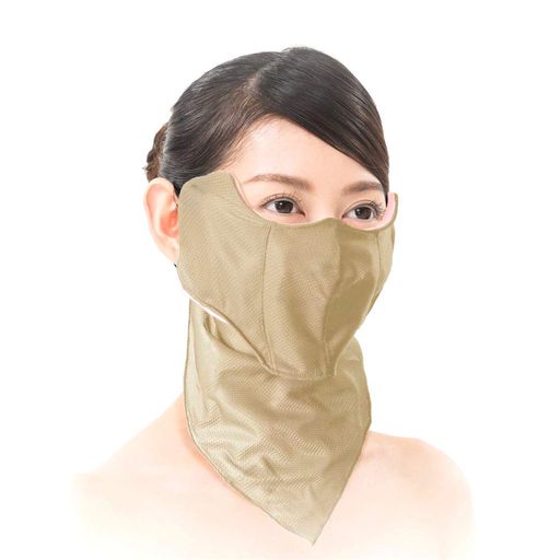 Mask - サンガードコンシャス影美肌デコルテベージュ
