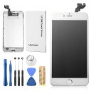 SZMIPHONE6SPLUS修理交換用フロントパネルセットタッチパネル液晶パネルセット修理パーツ(スピーカー+フロントカメラ+ホームボタン付き)白
