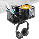 3IN1ドリンクホルダーデスクヘッドホンスタンド小物収納360度回転式ヘッドホンスタンド多機能ドリンクホルダー小物置きスマホン/文房具/リモコン/穴あけ不要/天板1〜5.2CM設置可能/簡単な取り付け(ブラック)(2)