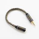 【川木】3.5母回転2.5バランシング【M190】3.5ステレオ2.5バランシングオーディオラインAUX