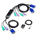サンワサプライ手元スイッチ付きパソコン自動切替器(2:1)SW-KVM2WVUN2ブラック(2)