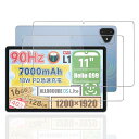 【2枚セッ】ForALLDOCUBEiPlay60Proフィルム保護フィルム強化ガラスフィルム日本旭硝子製11インチタブレットガラス保護フィルム高透過率防水耐油指紋防止硬度9HALLDOCUBEiPlay60Pro