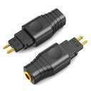 OKCSC HD650 3.5MM 変換 変換コネクタ イヤホンジャック 変換 HD650用(オス)- 両端3.5MM(メス)SENNHEISER用 HD600...