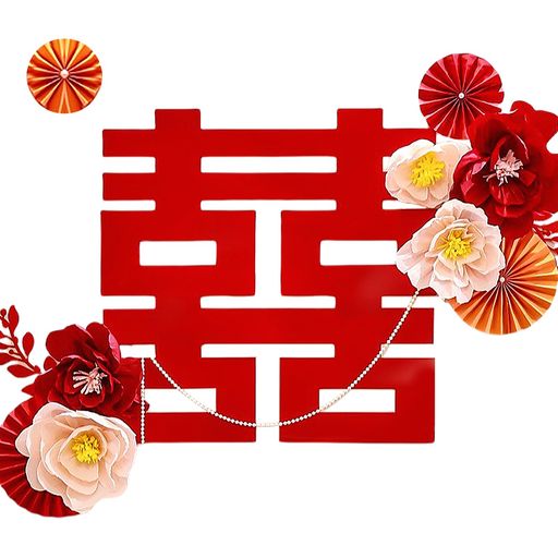 HannaFires31.5インチ中国伝統の「ダブルハピネス」結婚式飾りセット3Dペーパーフラワー壁飾り付き寝室..