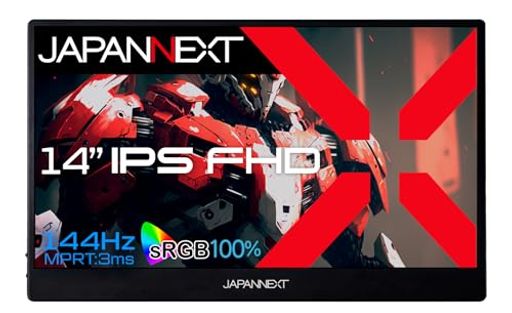 JAPANNEXT 14インチ モバイルモニター IPS パネル フルHD 1920x1080解像度 スマートケース付き (USB/Type C/MAC PC対応/スピーカー内蔵 / sRGB100% / 非光沢) JN-MD-14i144F