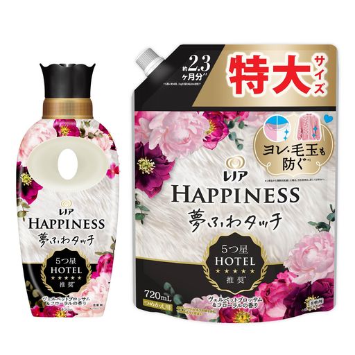 ソフトニング 新レノアハピネス夢ふわタッチは、洗濯するたび気になる衣類のダメージまで防ぐ。Tシャツの首元のヨレやニットの毛玉を防いで*、5つ星ホテルも認めたなめらかな肌ざわりが続きます。(*新品から複数回洗濯した場合。当社洗剤比。詳しくはWebへ) レノアハピネス夢ふわタッチは、5つ星ホテルも認めた香りも肌ざわり。レノアハピネス夢ふわタッチで、おうちにいながら5つ星ホテルの贅沢を体験してください。 秋冬は乾燥しやすいから、ニットのゴワゴワ・チクチクが気になりがち...新レノアハピネス夢ふわタッチなら、衣類をシルクの様になめらかに洗い上げるから、ニットももうチクチクしない* (*コットンニットで検証) 最高量*1の柔軟成分を配合しているから、5つ星ホテルタオルのような肌ざわりを83%が実感*2しています。(*1 過去10年レノアハピネスにおいて、*2 「華やかに香るアンティークローズの香り」使用。P&amp;G消費者調査[n=108]による) レノアハピネス夢ふわタッチなら5つ星ホテルも認める贅沢な香りが1週間*楽しめます。