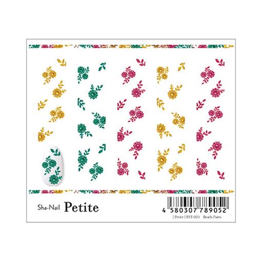 SHA-NAIL PETITE ӡ ѡ