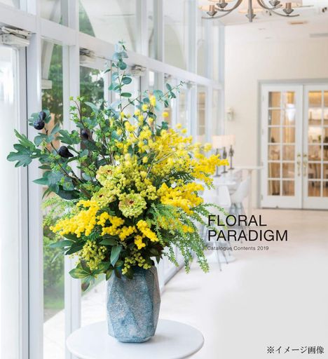 アスカ(Asca)ASCA造花ミモザバンチ/イエローグリーン全長38cmA-33674-010G