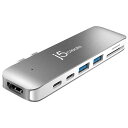 J5 CREATE JCD382 USB TYPE-C マルチドック MACBOOK PRO/AIR専用(2)