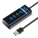 USB ハブ 増設ポート USB 4ポートUSB HUB PC USB 増設 ドッキングステーション(HUB3.0*1+HUB2.0*3)4ポートハブ USB ハブ 1.2M ケーブル バスパワー 軽量 5GBPS高速転送(2)